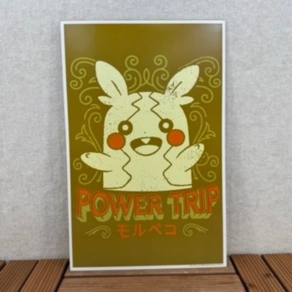 Pokemon Center Morpeko Power Trip Art Print Poster Japanese Art 11 x 17
